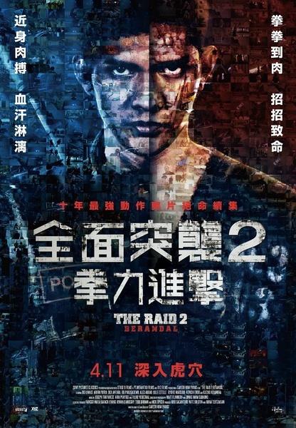 日本甲南大学毕业证电子图